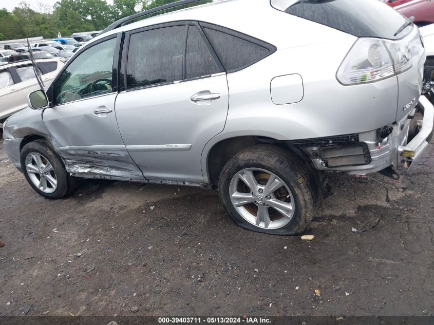 2008 Lexus Rx 400H VIN: JTJHW31U482852188 Lot: 39403711