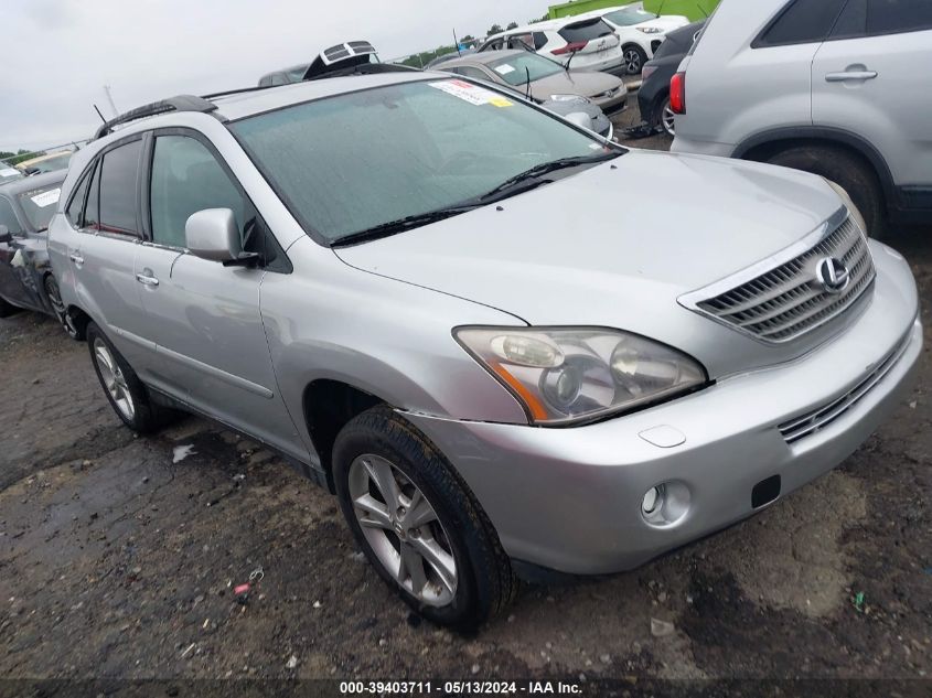 2008 Lexus Rx 400H VIN: JTJHW31U482852188 Lot: 39403711