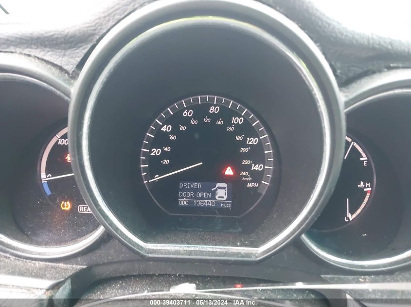 2008 Lexus Rx 400H VIN: JTJHW31U482852188 Lot: 39403711