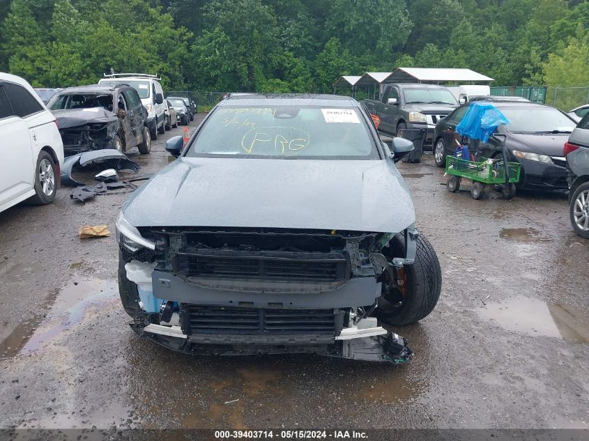 2021 Polestar 2 Launch Edition VIN: LPSED3KA1ML024578 Lot: 39403714