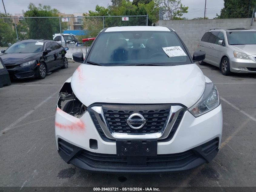 2020 Nissan Kicks S Xtronic Cvt VIN: 3N1CP5BV7LL575771 Lot: 39403721