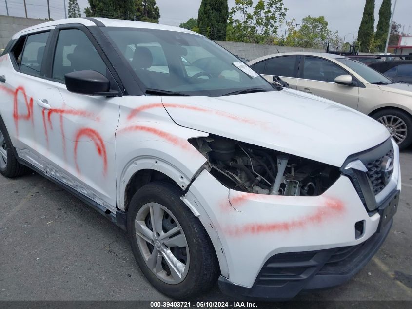 2020 Nissan Kicks S Xtronic Cvt VIN: 3N1CP5BV7LL575771 Lot: 39403721