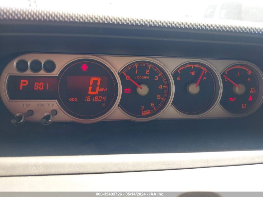 2008 Scion Xb VIN: JTLKE50E781013020 Lot: 39403726