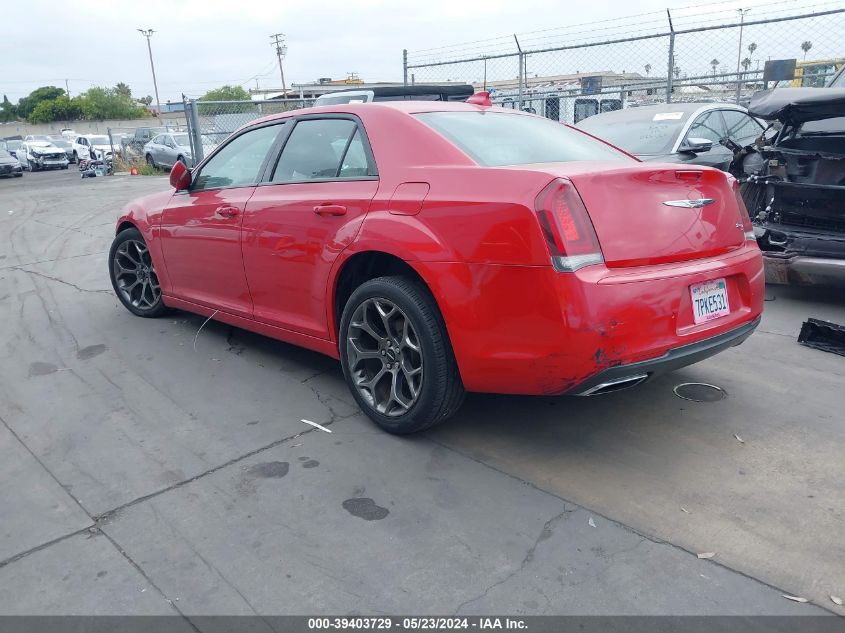 2015 Chrysler 300 300S VIN: 2C3CCABG2FH853612 Lot: 39403729