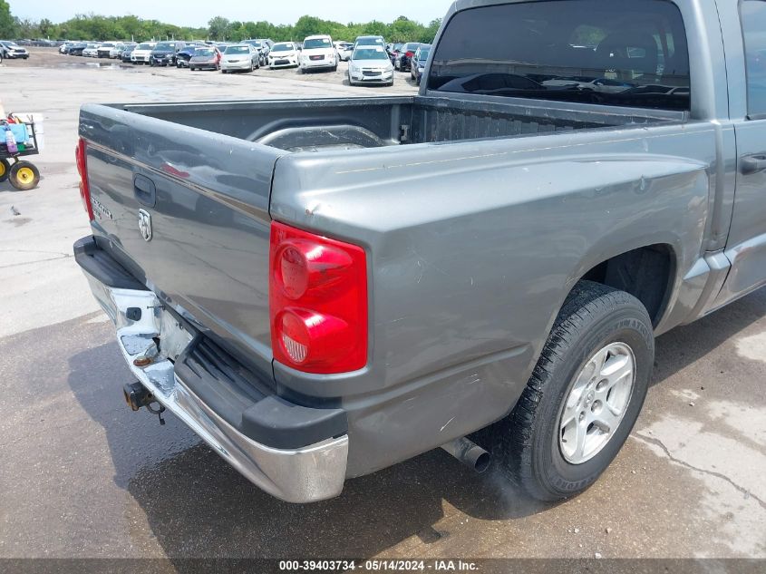 2006 Dodge Dakota Slt VIN: 1D7HE48K16F532801 Lot: 39403734