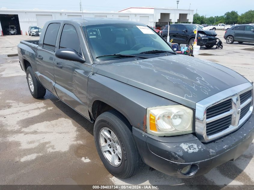 2006 Dodge Dakota Slt VIN: 1D7HE48K16F532801 Lot: 39403734