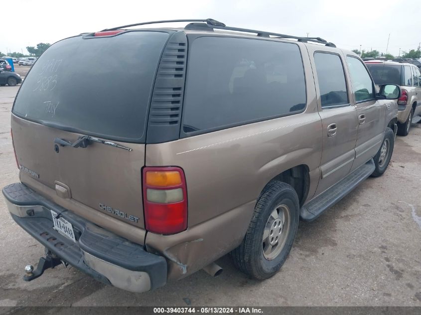 2003 Chevrolet Suburban 1500 Lt VIN: 1GNEC16Z33R173883 Lot: 39403744