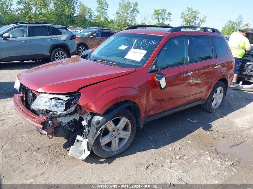 2010 Subaru Forester 2.5X Premium VIN: JF2SH6CC5AH744725 Lot: 39403749