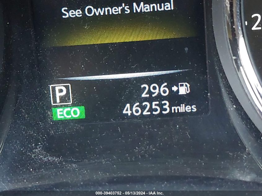 2017 NISSAN ROGUE SL - JN8AT2MV4HW250173