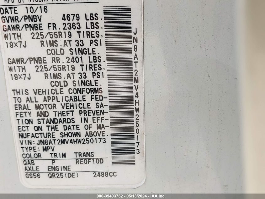 2017 NISSAN ROGUE SL - JN8AT2MV4HW250173