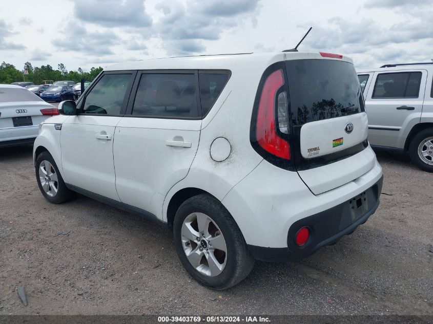 2017 Kia Soul VIN: KNDJN2A21H7425635 Lot: 39403769