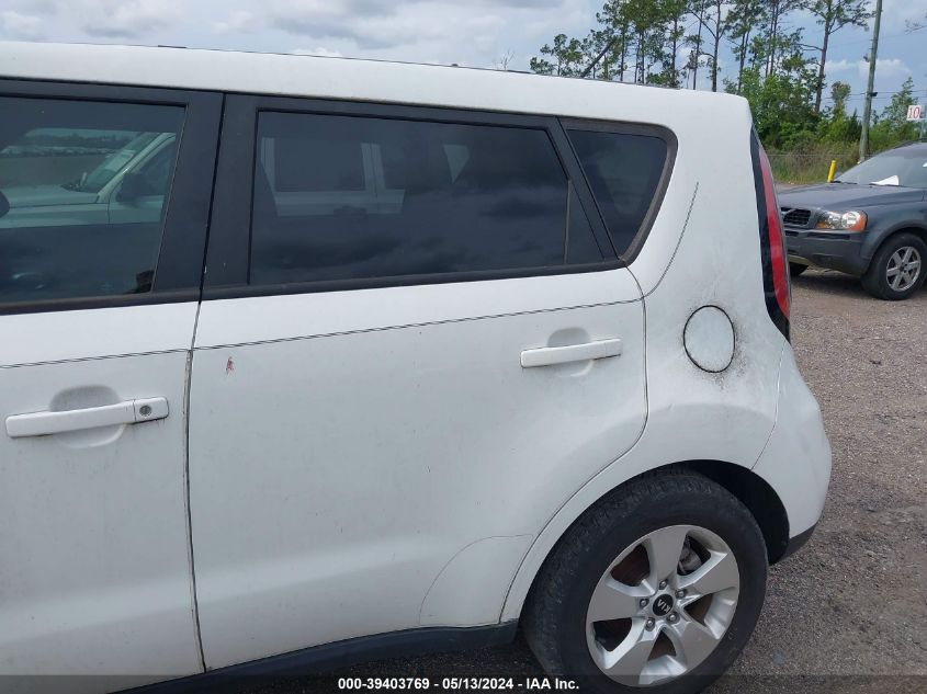 2017 Kia Soul VIN: KNDJN2A21H7425635 Lot: 39403769