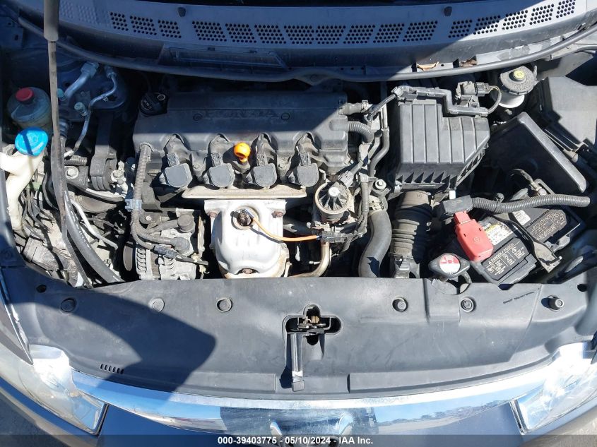 2009 Honda Civic Ex VIN: 19XFA16879E039490 Lot: 39403775