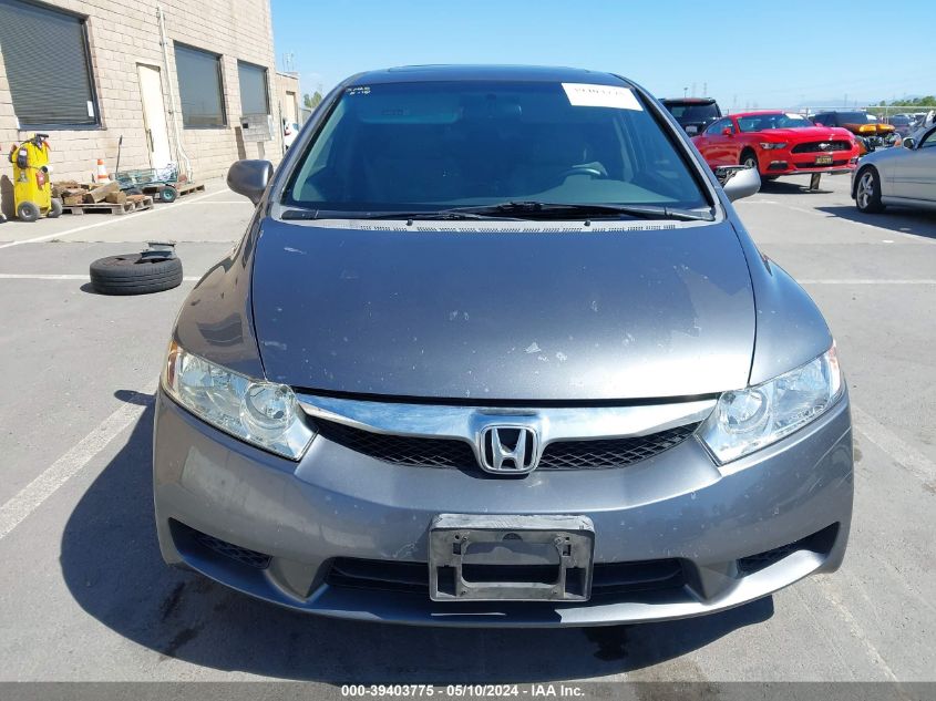 2009 Honda Civic Ex VIN: 19XFA16879E039490 Lot: 39403775