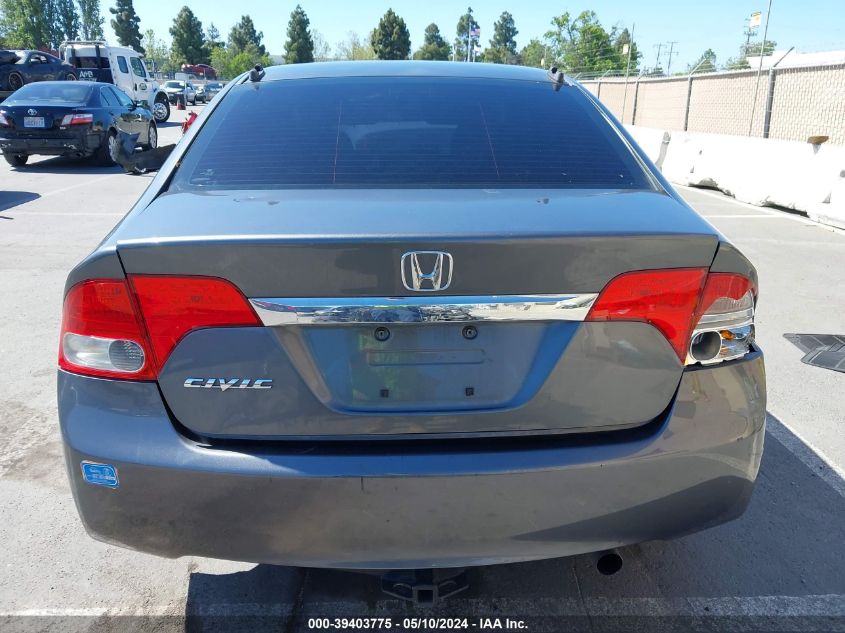 2009 Honda Civic Ex VIN: 19XFA16879E039490 Lot: 39403775