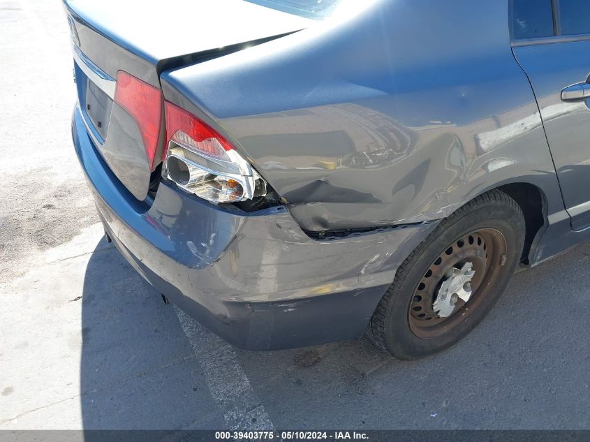 2009 Honda Civic Ex VIN: 19XFA16879E039490 Lot: 39403775