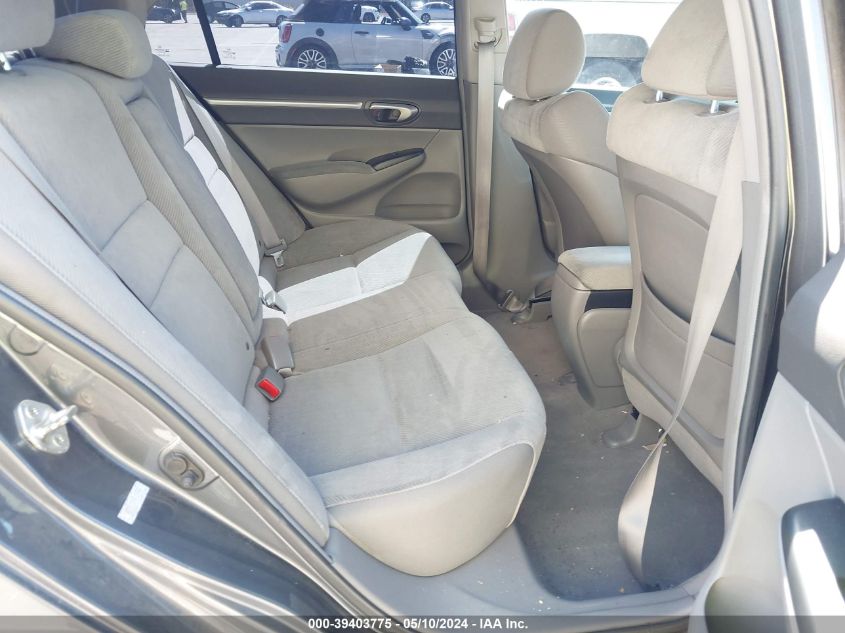 2009 Honda Civic Ex VIN: 19XFA16879E039490 Lot: 39403775