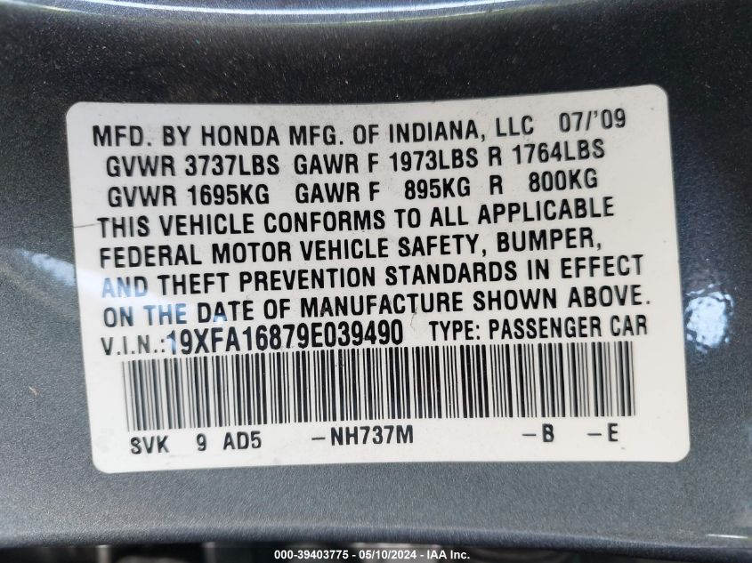 2009 Honda Civic Ex VIN: 19XFA16879E039490 Lot: 39403775