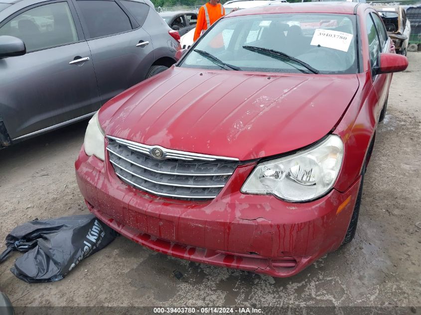 2007 Chrysler Sebring Touring VIN: 1C3LC56R27N519110 Lot: 39403780