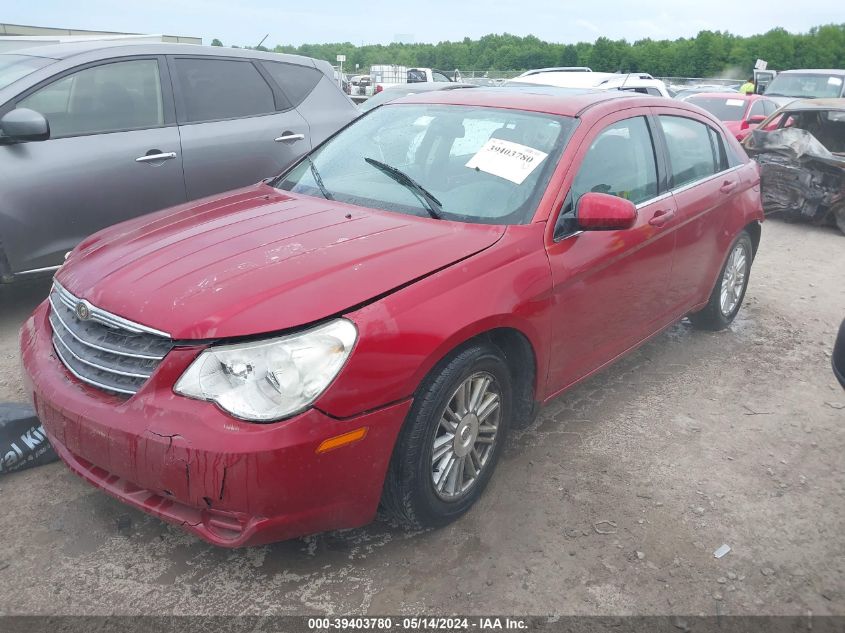 2007 Chrysler Sebring Touring VIN: 1C3LC56R27N519110 Lot: 39403780