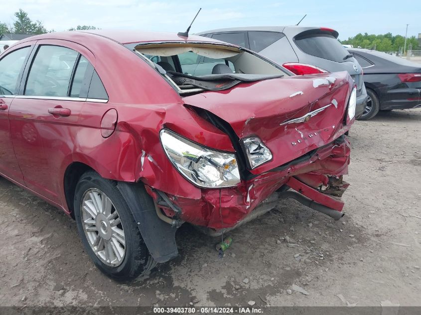 2007 Chrysler Sebring Touring VIN: 1C3LC56R27N519110 Lot: 39403780