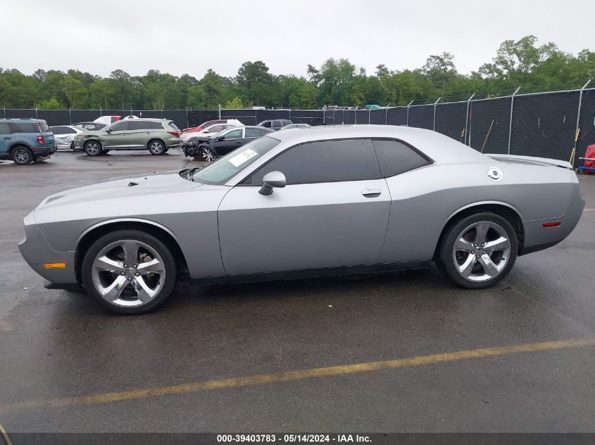 2014 Dodge Challenger Sxt VIN: 2C3CDYAG6EH261233 Lot: 39403783