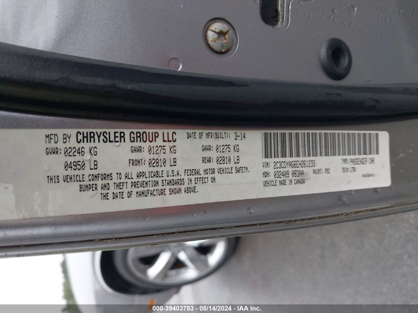 2014 Dodge Challenger Sxt VIN: 2C3CDYAG6EH261233 Lot: 39403783