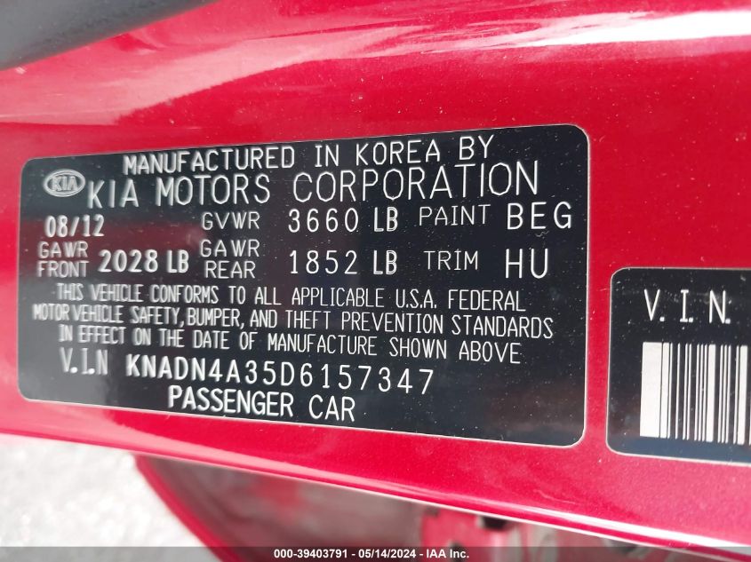 2013 Kia Rio Sx VIN: KNADN4A35D6157347 Lot: 39403791