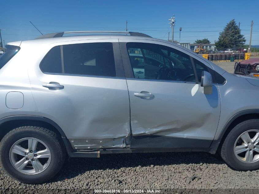 2016 Chevrolet Trax Lt VIN: KL7CJPSB5GB514648 Lot: 39403816