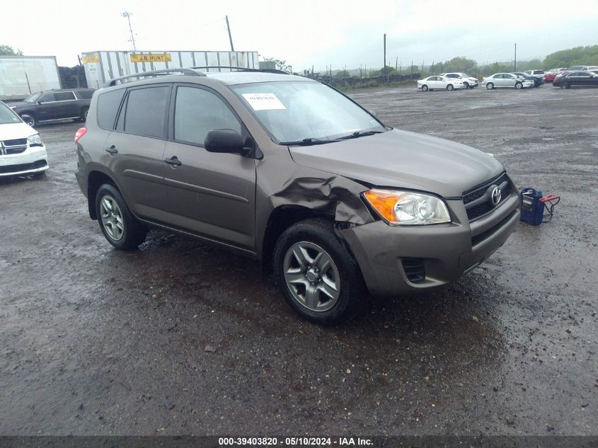 2012 Toyota Rav4 VIN: JTMJF4DV8C5058445 Lot: 39403820