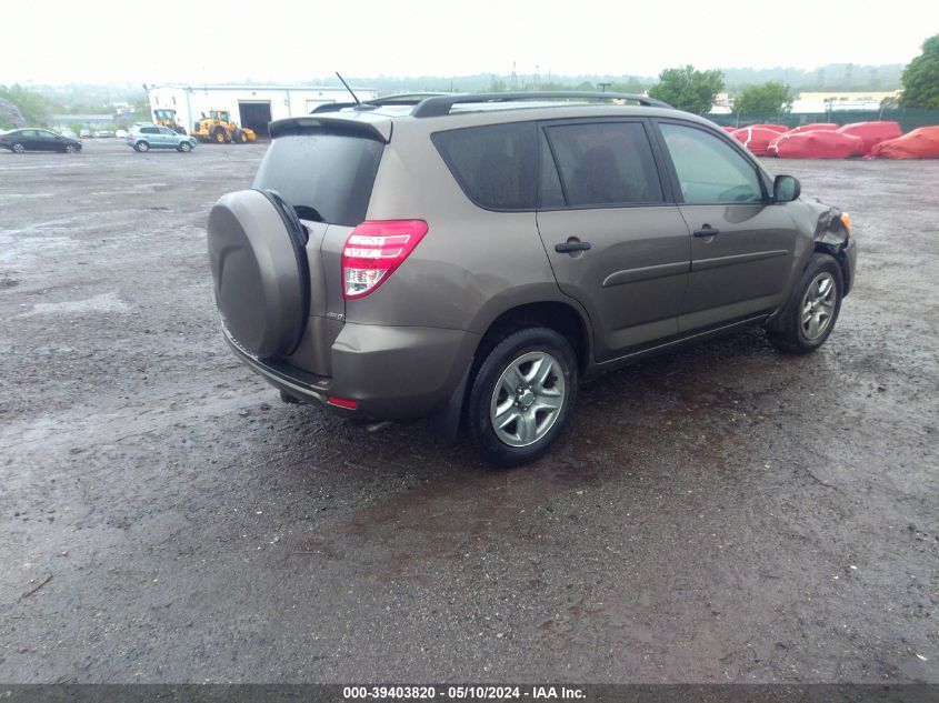 2012 Toyota Rav4 VIN: JTMJF4DV8C5058445 Lot: 39403820