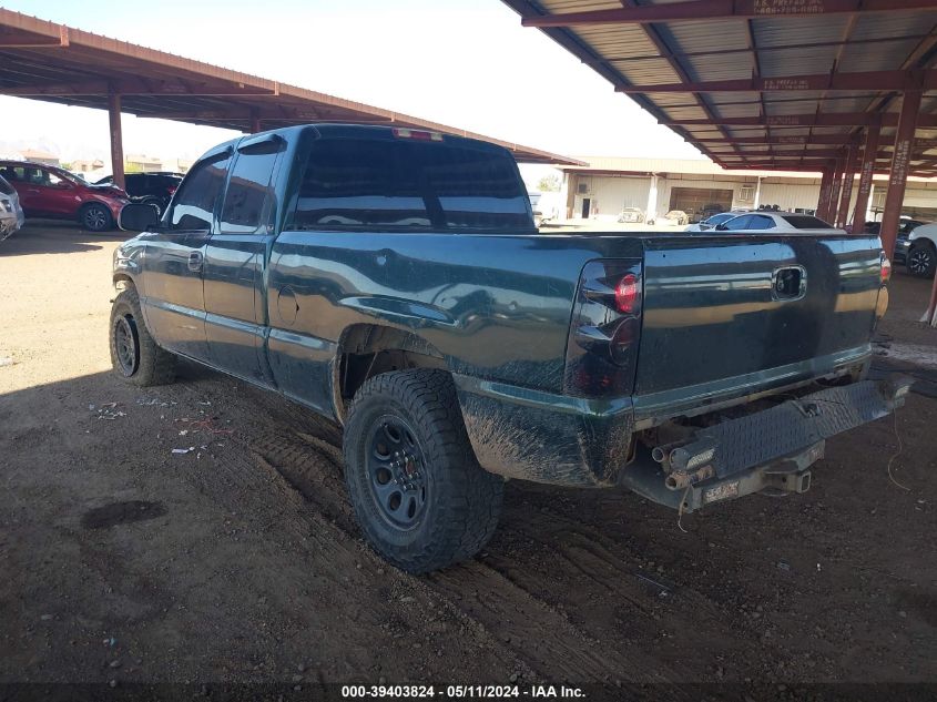 2001 GMC Sierra 1500 Sle VIN: 2GTEC19V311160106 Lot: 39403824