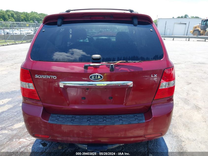 2007 Kia Sorento Lx VIN: KNDJD736475669922 Lot: 39403825