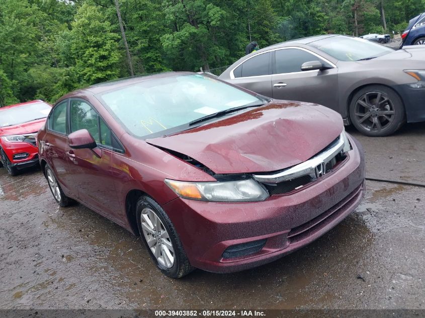 2012 Honda Civic Ex VIN: 2HGFB2F81CH553853 Lot: 39403852