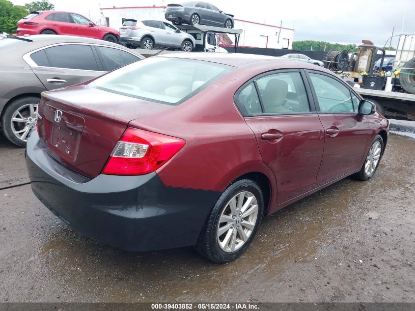 2012 Honda Civic Ex VIN: 2HGFB2F81CH553853 Lot: 39403852