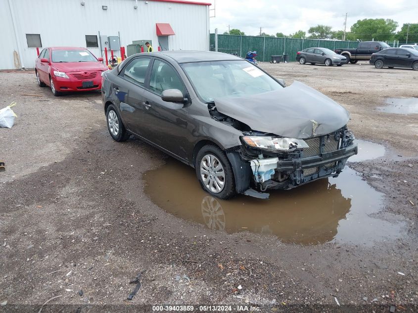 2012 Kia Forte Ex VIN: KNAFU4A27C5571253 Lot: 39403859