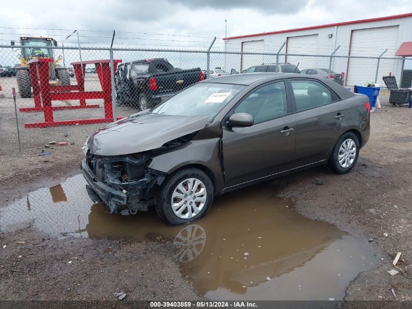 2012 Kia Forte Ex VIN: KNAFU4A27C5571253 Lot: 39403859