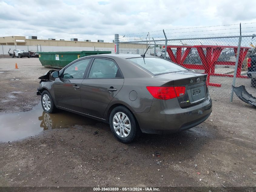 2012 Kia Forte Ex VIN: KNAFU4A27C5571253 Lot: 39403859