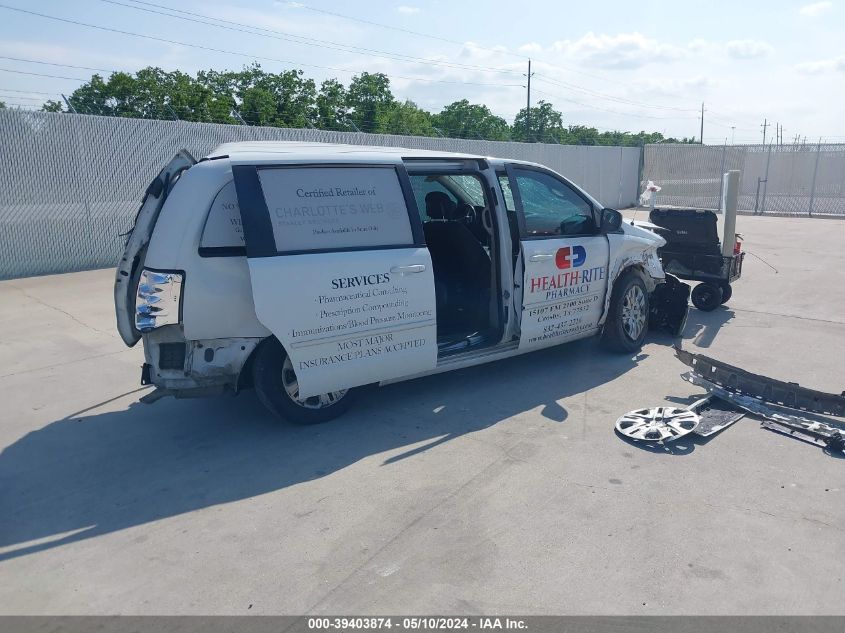 2016 Dodge Grand Caravan Se VIN: 2C4RDGBG5GR374540 Lot: 39403874