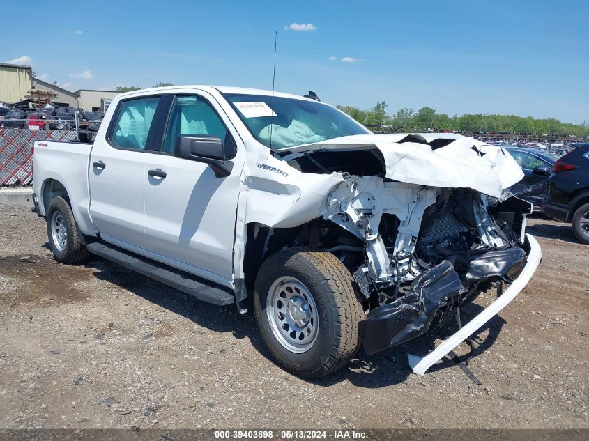 2023 Chevrolet Silverado 1500 4Wd Short Bed Wt VIN: 1GCPDAEK1PZ188214 Lot: 39403898