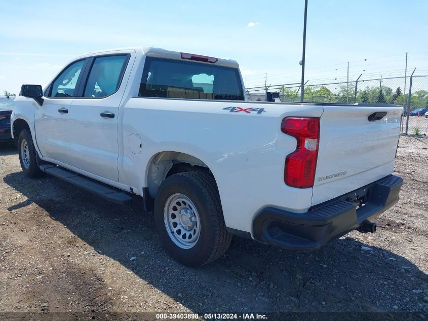 2023 Chevrolet Silverado 1500 4Wd Short Bed Wt VIN: 1GCPDAEK1PZ188214 Lot: 39403898