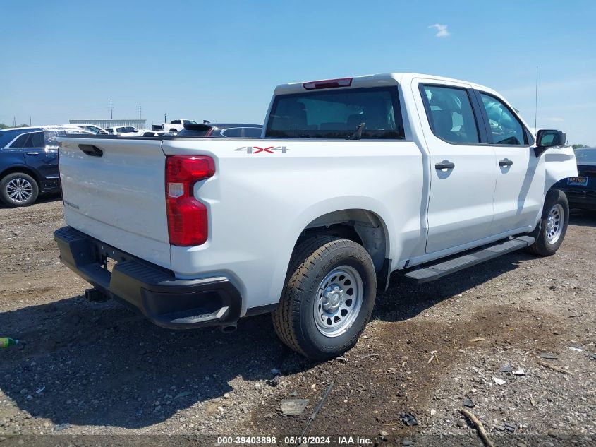 2023 Chevrolet Silverado 1500 4Wd Short Bed Wt VIN: 1GCPDAEK1PZ188214 Lot: 39403898