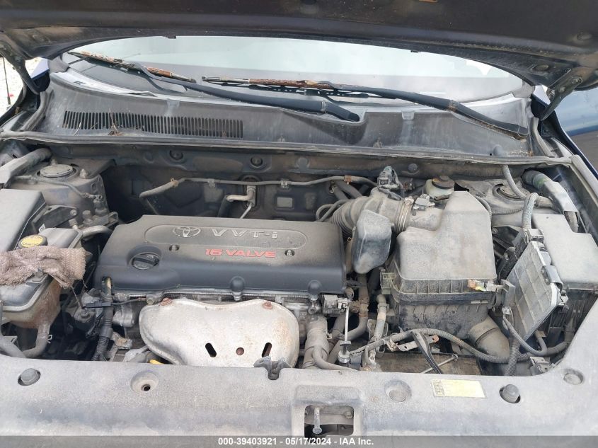 2007 Toyota Rav4 VIN: JTMZD33V875038321 Lot: 39403921