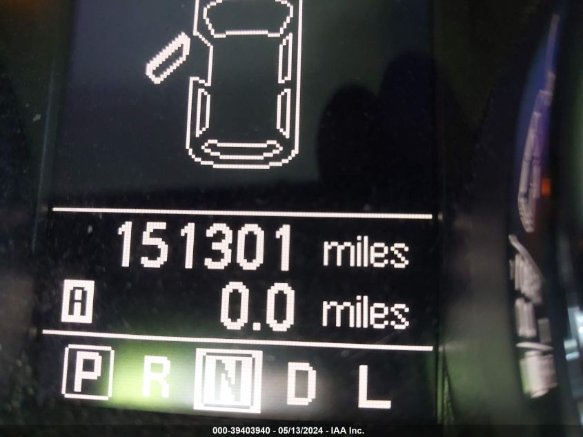 2012 Nissan Rogue Sv VIN: JN8AS5MV0CW352874 Lot: 39403940