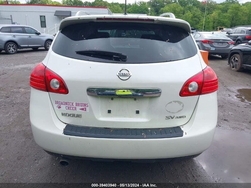 2012 Nissan Rogue Sv VIN: JN8AS5MV0CW352874 Lot: 39403940