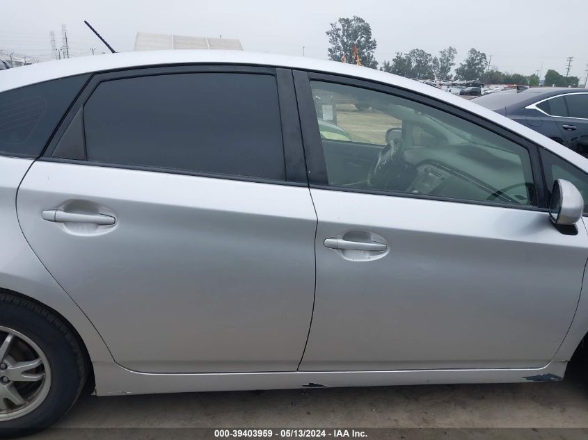 2013 Toyota Prius Two VIN: JTDKN3DU7D5596869 Lot: 39403959