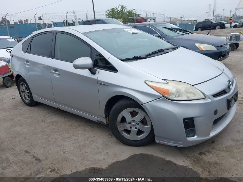 2013 Toyota Prius Two VIN: JTDKN3DU7D5596869 Lot: 39403959