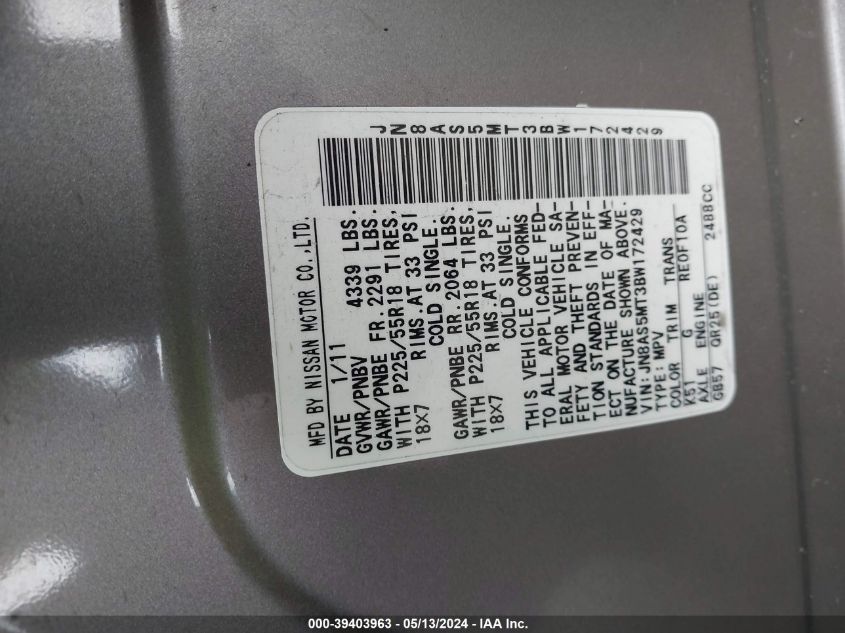 2011 Nissan Rogue S Krom Edition VIN: JN8AS5MT3BW172429 Lot: 39403963