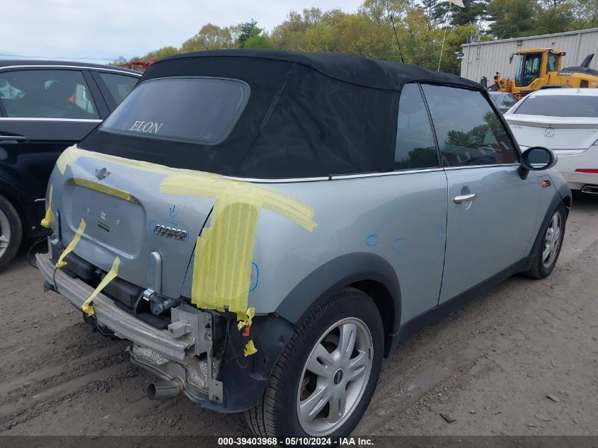 2007 Mini Cooper VIN: WMWRF33577TG17113 Lot: 39403968