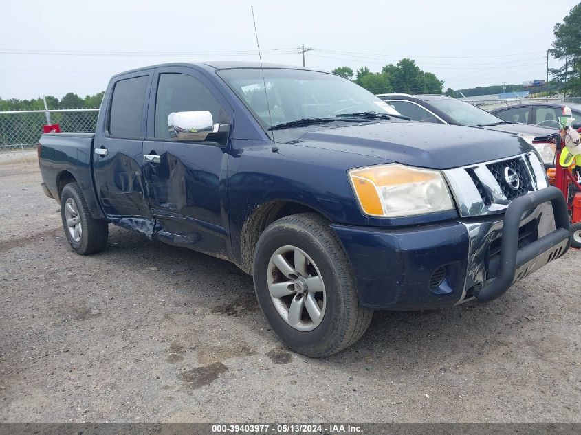 2012 Nissan Titan Sv VIN: 1N6AA0EK4CN313147 Lot: 39403977